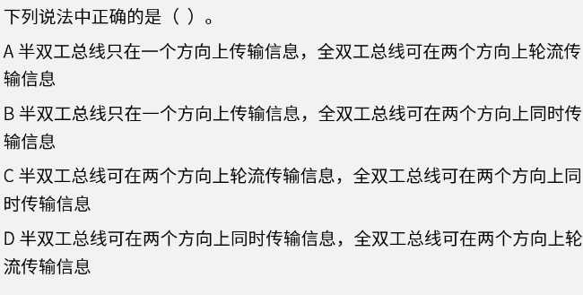 例题