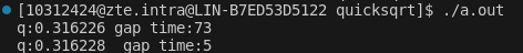 quicksqrt